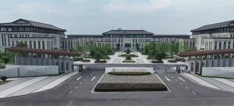 江西樟树中医药职业学院_主图