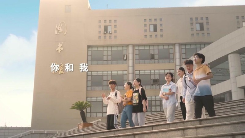 武汉科技大学_主图