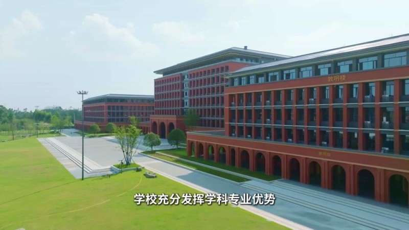 桂林信息科技学院_主图