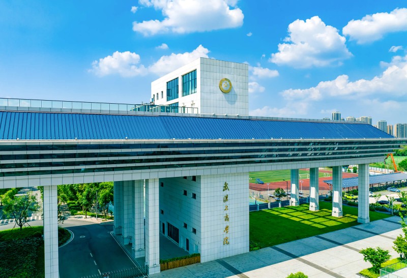 武汉工商学院_主图