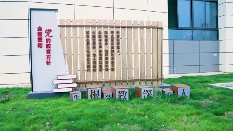 湖南吉利汽车职业技术学院_主图