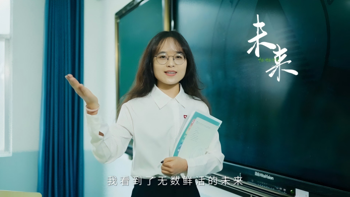 保山职业学院_主图