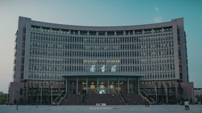 河南工业大学_主图