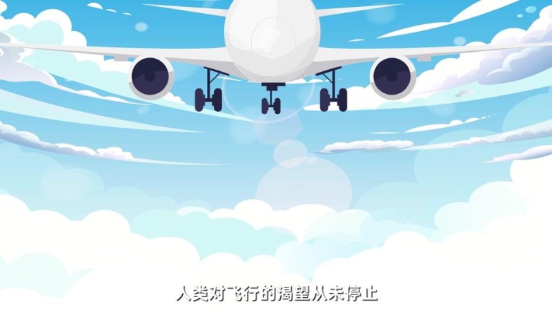 江西航空职业技术学院_主图