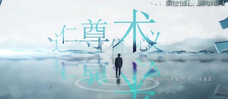 遵义职业技术学院_主图
