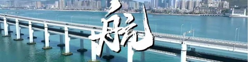 大连海洋大学_主图