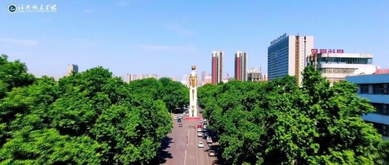 河南城建学院_主图