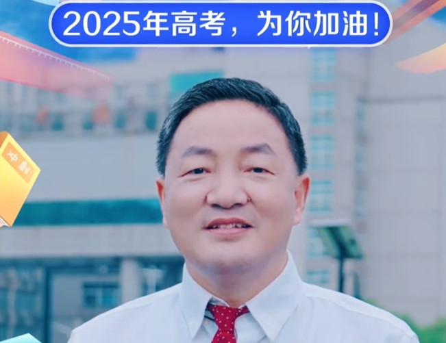 湖北师范大学_主图