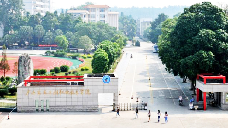 广西生态工程职业技术学院_主图