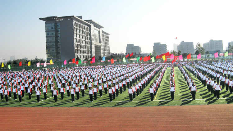 阜阳师范大学信息工程学院_主图