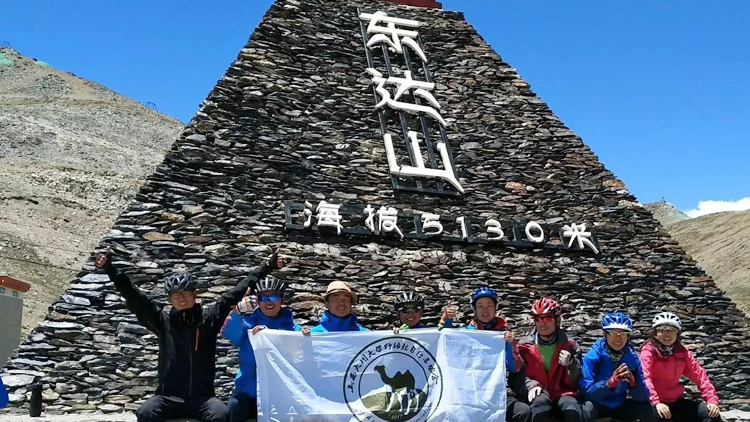 山西大同大学_主图