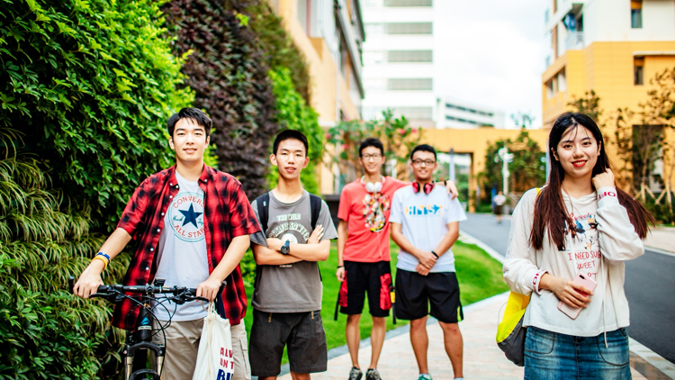 哈尔滨工业大学（深圳）_主图