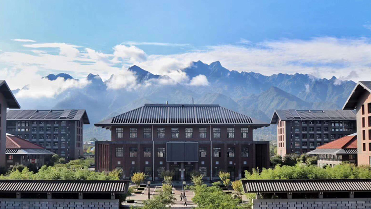 西安建筑科技大学_主图