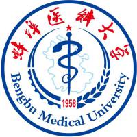 蚌埠医科大学_校徽_logo