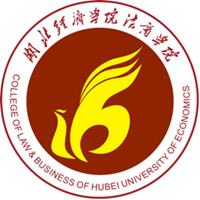 湖北经济学院法商学院_校徽_logo