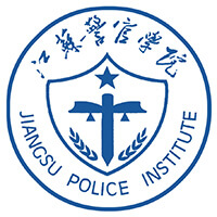 江苏警官学院_校徽_logo