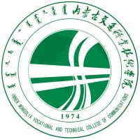 内蒙古交通职业技术学院_校徽_logo