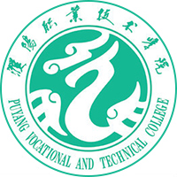 濮阳职业技术学院_校徽_logo