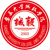 集美大学诚毅学院_校徽_logo