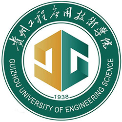 贵州工程应用技术学院_校徽_logo