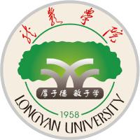 龙岩学院_校徽_logo