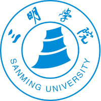 三明学院_校徽_logo