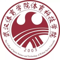 武汉体育学院体育科技学院_校徽_logo