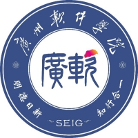 广州软件学院_校徽_logo
