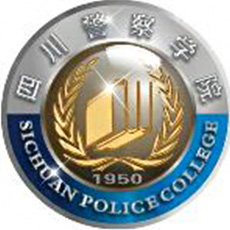 四川警察学院_校徽_logo