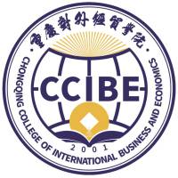 重庆对外经贸学院_校徽_logo