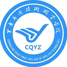 重庆应用技术职业学院_校徽_logo