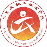 六盘水职业技术学院_校徽_logo