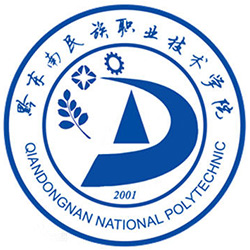 黔东南民族职业技术学院_校徽_logo