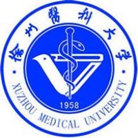 徐州医科大学_校徽_logo
