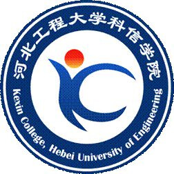 河北工程大学科信学院_校徽_logo