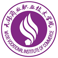 无锡商业职业技术学院_校徽_logo