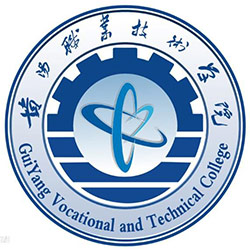 贵阳职业技术学院_校徽_logo