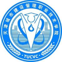 天津城市建设管理职业技术学院_校徽_logo