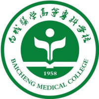 白城医学高等专科学校_校徽_logo