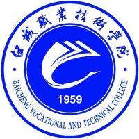 白城职业技术学院_校徽_logo