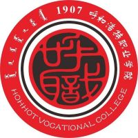 呼和浩特职业学院_校徽_logo