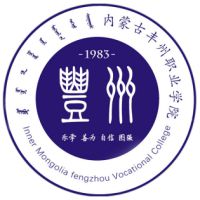 内蒙古丰州职业学院_校徽_logo