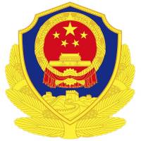 山西警官职业学院_校徽_logo