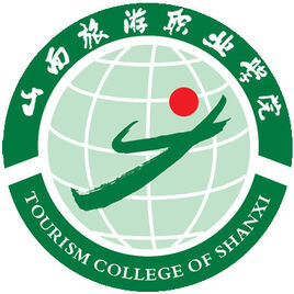 山西旅游职业学院_校徽_logo