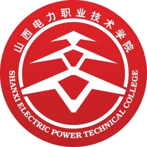 山西电力职业技术学院_校徽_logo