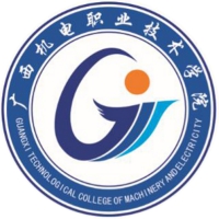 广西机电职业技术学院_校徽_logo