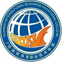 广西国际商务职业技术学院_校徽_logo
