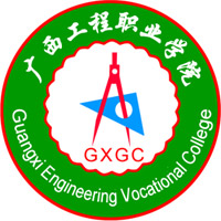 广西工程职业学院_校徽_logo