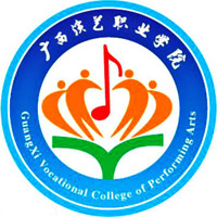 广西演艺职业学院_校徽_logo