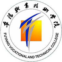 阜阳职业技术学院_校徽_logo